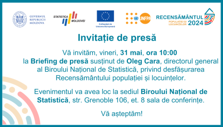 Invitație de presă