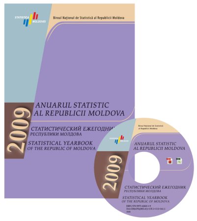 Издан "Статистический ежегодник Республики Молдова", выпуск 2009.