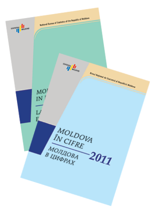 Опубликован статистический справочник "Молдова в цифрах, выпуск 2011 г."
