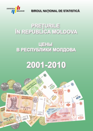 Издан статистический сборник "Цены в Республики Молдовы"