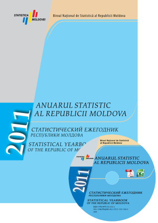Издан "Статистический ежегодник Республики Молдова", выпуск 2011 года 