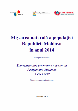 Впервые разработан cтатистический сборник "Естественное движение населения Республики Молдова в 2014 году" 