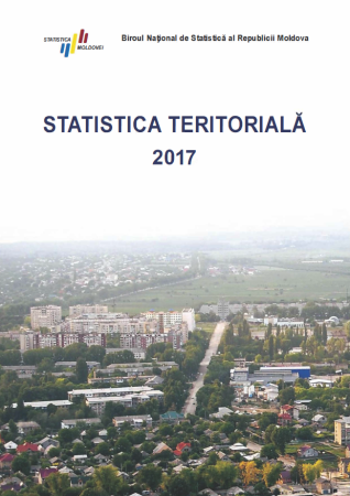 Публикация «Территориальная статистика», выпуск 2017 г., размещена на сайте