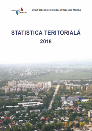 Публикация «Территориальная статистика», выпуск 2018 г., размещена на сайте