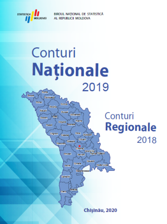 Cтатистическая публикация "Национальные счета 2019 и региональные счета 2018 г.", выпуск 2020 г., pазмещена на сайте