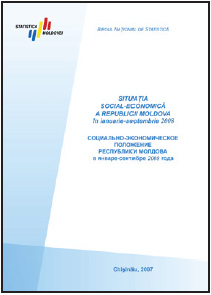 It is disseminated the statistical report on the social economic situation of the Republic of Moldova for January-March 2008.